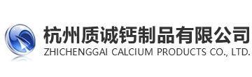 微眾建站首頁-深圳網站建設_網站制作_網頁設計_微信小程序開發「企業做網站找微眾建站公司」